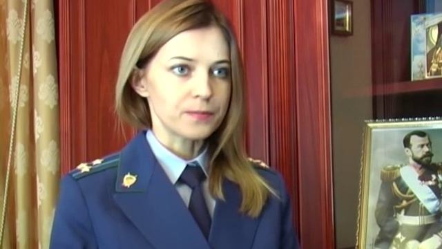 Незаконная добыча диабазов смотреть онлайн