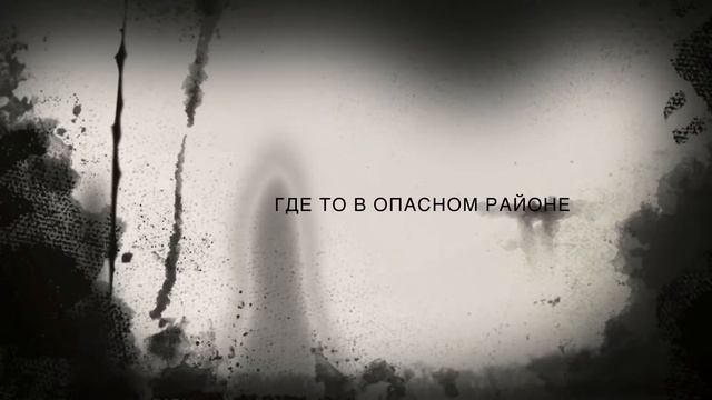 Шуточный трейлер (название писать не буду);))))))(фильма не будет как и в прошлом трейлере) смотреть онлайн