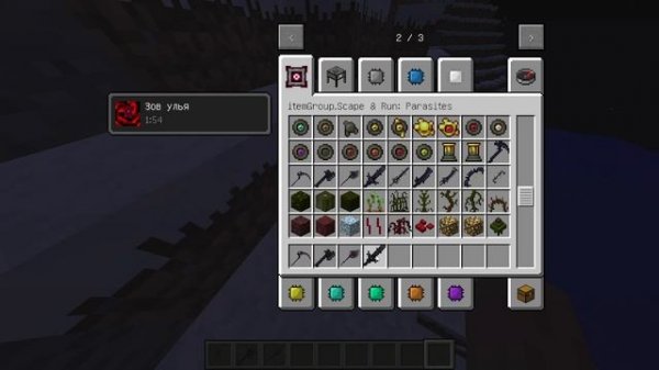 ОБЗОР НА МОД НА ПАРАЗИТОВ ДЛЯ 1.12.2 МАЙНКРАФТ