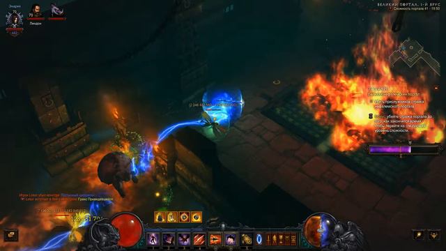 ВП 41, ХК, ДХ, Соло смотреть онлайн