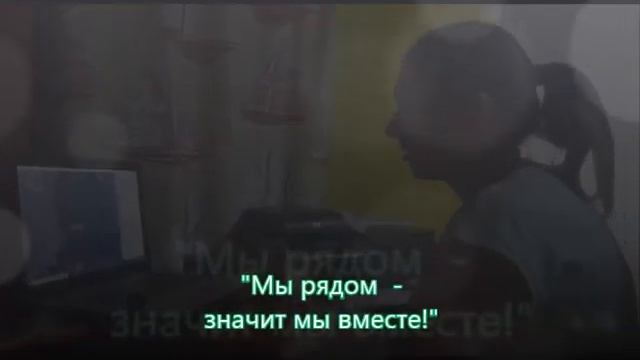 ВКС учителя-логопеда и воспитателей логопед. группы с родителями и детьми смотреть онлайн