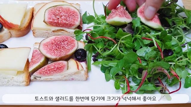 다이소 추천템 & 이케아 추천템ㅣ여왕의 과일 무화과 맛있게 즐기기 Fig Recipes смотреть онлайн