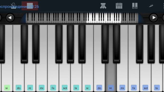 ППК ,, Перезагрузка" PPK Perfect piano tutorial на пианино одним пальцем смотреть онлайн
