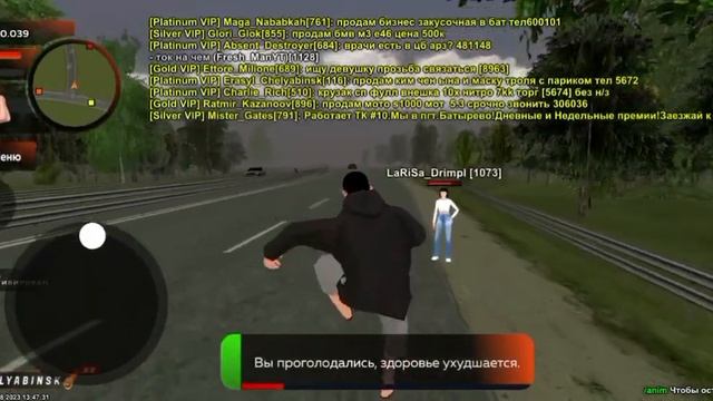 Как я быстро нашёл друга, и так же быстро его потерял... Black Russia (первое видео с голосом) смотреть онлайн