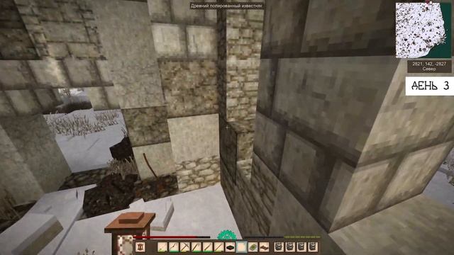 VINTAGE STORY  6 ДНЕЙ ПРАВИТЕЛЯ ВЕЛОНИ