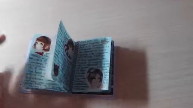 Мой личный дневник.