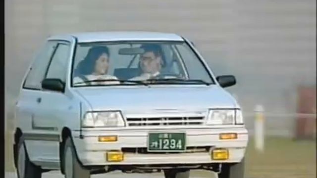 Kia Pride 1988 couple commercial (korea) смотреть онлайн
