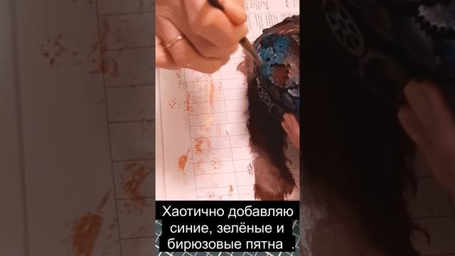 Ёлочная игрушка в стиле стимпанк смотреть онлайн