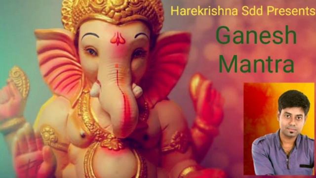 #ganeshmantra #mantra #ganapatimantra #morningganeshmantra morning Ganesh mantra смотреть онлайн