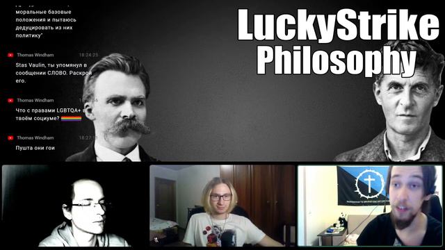 Анархизм Махно | Борис Дроздовский смотреть онлайн