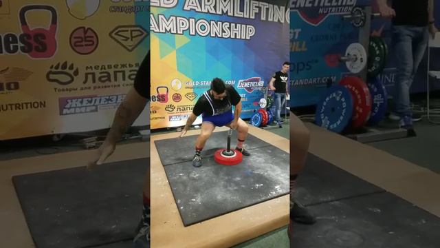 DALI ZHENG at 2018 APL Worlds - Excalibur, 2nd Attempt at 85 kg./187.4 lbs. смотреть онлайн