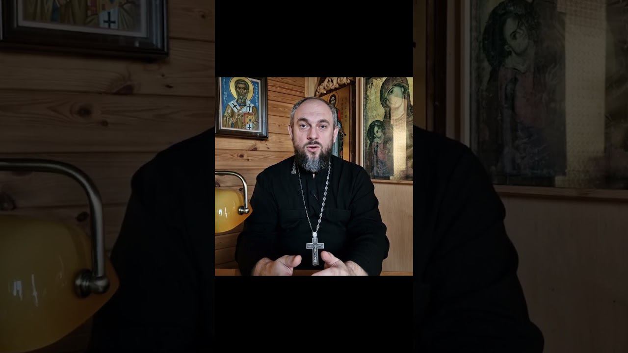 - Как относиться к святым? смотреть онлайн