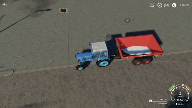 Farming Simulator 19 : МВУ-8Б и РОУ-6 смотреть онлайн