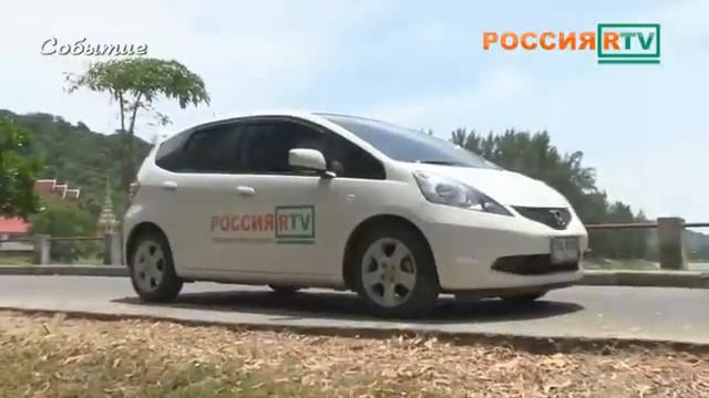 Субботник на Най Харне, Пхукет 10.08.2012 смотреть онлайн