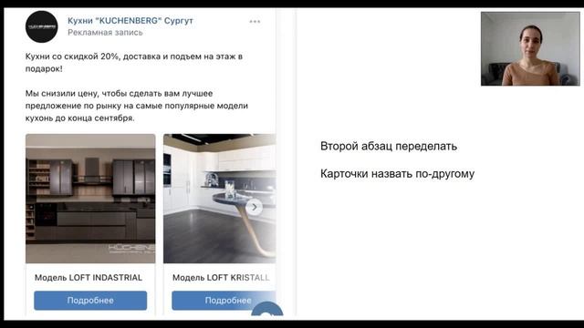 Типичные ошибки в промо 3 видео.wmv