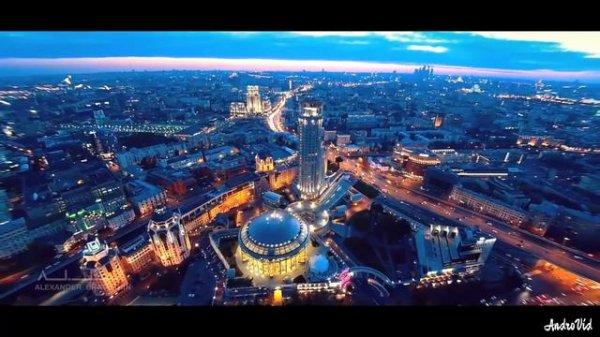 Москва город