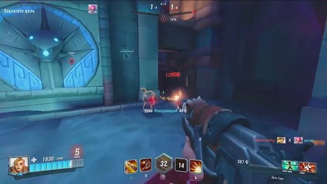 Паладинс Тайра Гайд #2 Paladins Tyra Guide #2 Let's play! смотреть онлайн