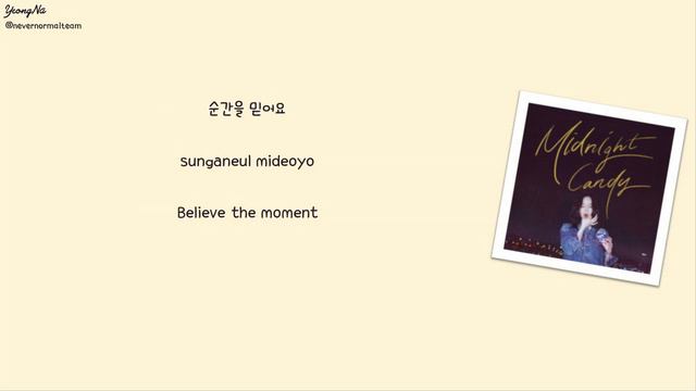 [Han/Rom/Eng]Midnight Driver - 프롬 (Fromm) Lyrics Video смотреть онлайн