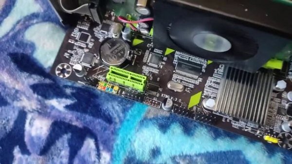 Atermiter X79G V3.0 BIOS