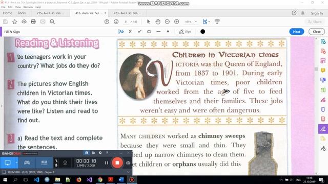 Учебник Spotlight 7 класс. Модуль 3 (Culture Corner...Progress Check) смотреть онлайн