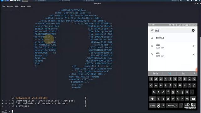 android mobile hacking | मोबाइल कैसे हैक करते है । смотреть онлайн