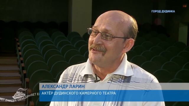 Сибирская мудрость (Александр Ларин) - про жизнелюбие смотреть онлайн