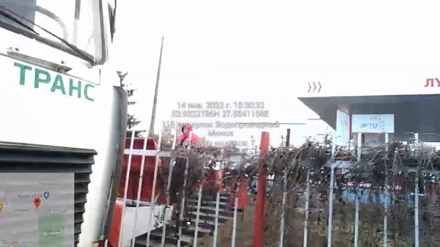 20220114 152919 ужасный запах бензина АЗС №68 Лукойл а100 Минск Орловская38 смотреть онлайн
