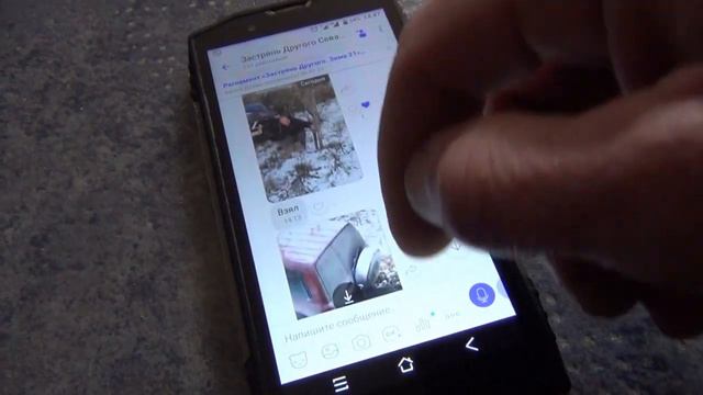 Мы ее взяли.Севастополь 4х4(аэросъемка) смотреть онлайн