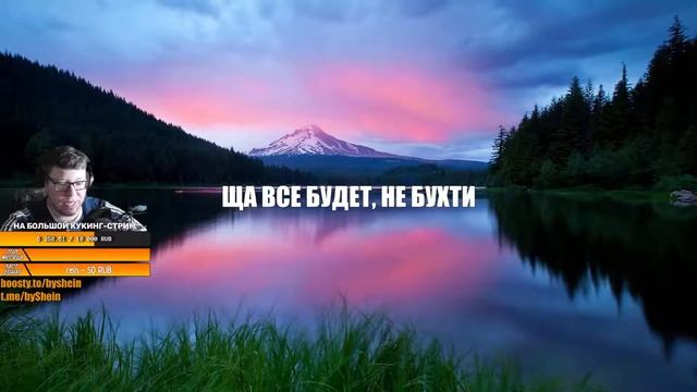 Прохождение Love, Money, Rock-n-Roll / День 1, часть 2 (немного инфы после отвала) смотреть онлайн