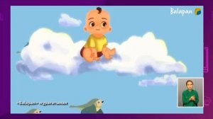 Қазақ тілі 2сынып 88сабақ Зат есім Ұлтымыздын салт-дәстүрін білген жөн.Зат есім