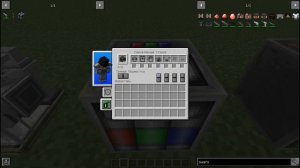 Гайд по Techguns |Станки, фабрикатор и реакционная камера| майнкрафт