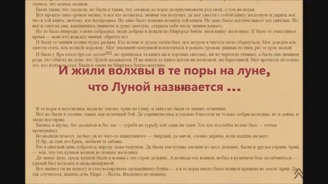 Вижу цЕлЬ нЕ вижу прЕпятствий. СлАвА КотляроFF FM смотреть онлайн