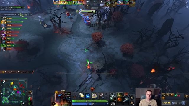Секретная сигнатурка Дурачье - это Свен (имба) ? Sven Dyrachyo Dota 2