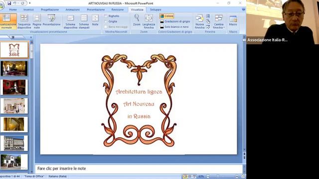 "Stil’ Modern: lo stile Liberty nella provincia russa" a cura di Ugo Persi смотреть онлайн