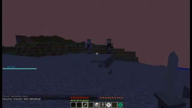 ОБЗОР НА КЛАН ЯМАНАКА И КЕНДЗЮЦУ смотреть онлайн