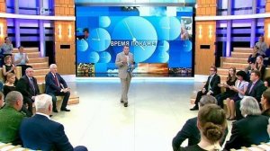 Время покажет. Выпуск от 10.06.2015