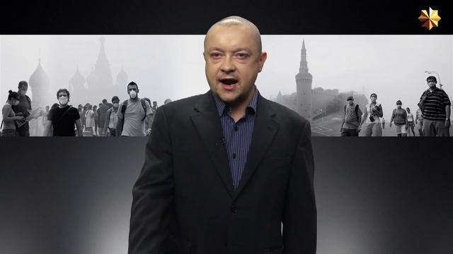 Чем пахнет сероводород? смотреть онлайн