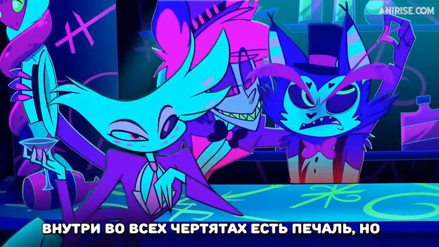 Отель Хазбин: Песня Аластора на русском | Hotel Hazbin (Pilot) Alastor Rus song (cover AniRise) смотреть онлайн