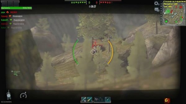 Tank Force. Обзор игры