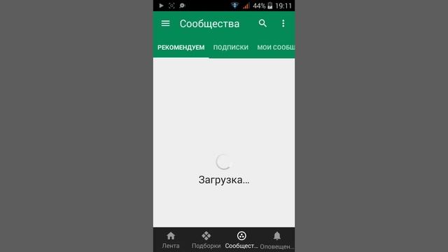 Как поставить фото на ютюб смотреть онлайн