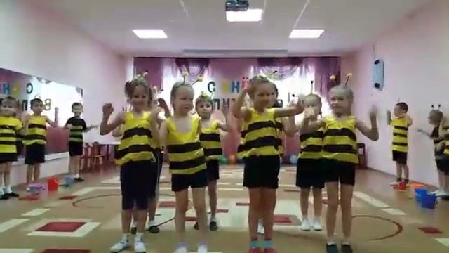 день воспитателя смотреть онлайн