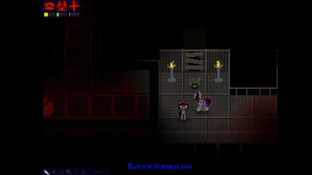 Проходим D'LIRIUM №1 смотреть онлайн