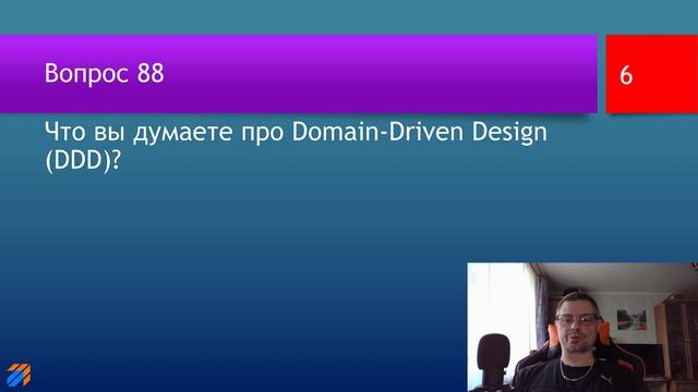 FAQ 19 по программированию смотреть онлайн