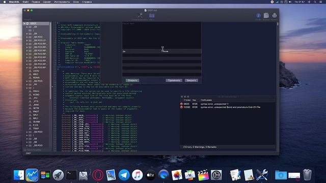 ПОЛНАЯ НАСТРОЙКА ХАКИНТОШ ЗА 30 МИНУТ!