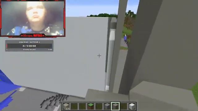 СТРИМ СТРОИТЕЛЬСТВО ВОЕННОЙ БАЗЫ В МАЙНКРАФТ! смотреть онлайн