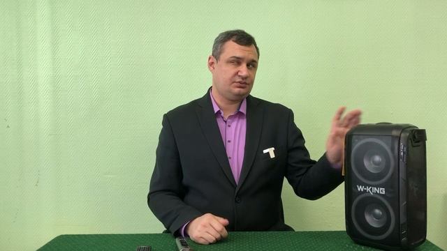Обзор Колонки W-King T9II