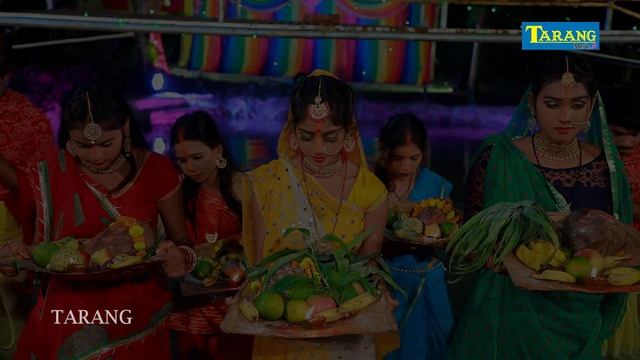 #Live - छठगीत - हरियर सुग्वा ए दीनानाथ - छठपूजा गीत 2023 | ChhathPuja Geet 2023 | Rani Thakur смотреть онлайн