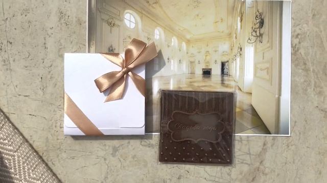 Свадебная бонбоньерка "Свадьба года" смотреть онлайн