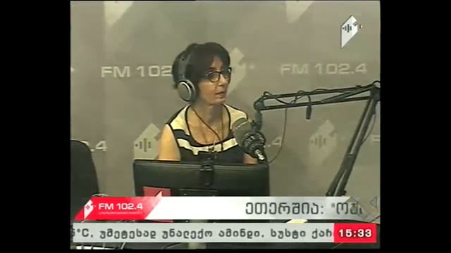 "ოჯახის ექიმი" 15.09.17 ოფთალმოლოგია - აქტუალური პრობლემები смотреть онлайн