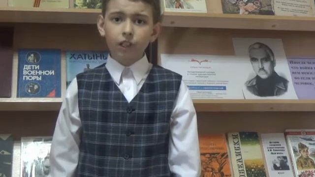 Страна читающая—Сергей Мокушов читает произведение «Майор привез мальчишку на лафете» К. М. Симонов смотреть онлайн